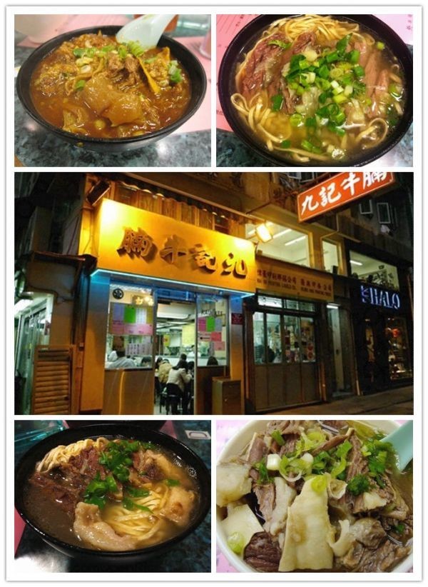 5.1|我为什么不推荐你去香港买买买了？