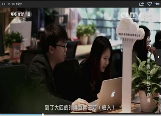 周子聪什么成就,周子聪早期视频