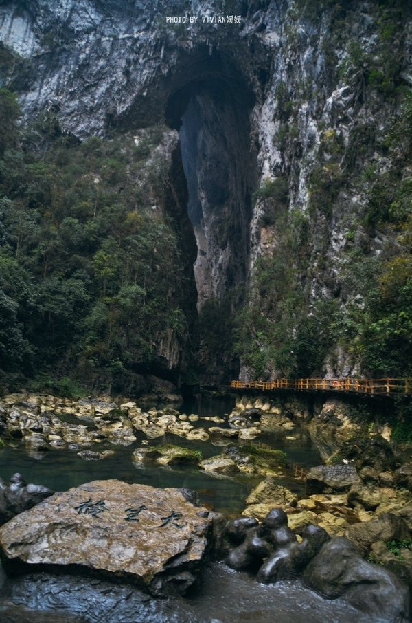 跟着圣玉去旅行，做一个水姑娘