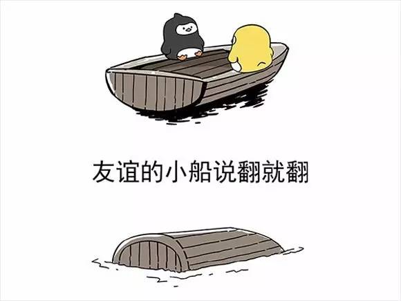 话题|据说能提前“揭秘”生男生女的方法你试过几个？