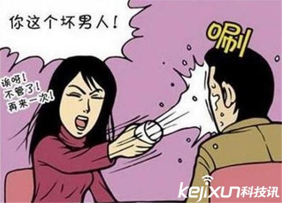 lol女主播被吊打,lol女主播开挂被实锤