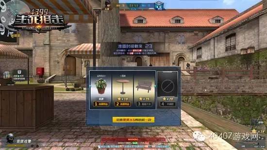 处处是套路处处都斗心计,处处是套路步步是深坑