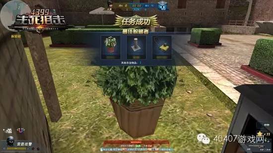 处处是套路处处都斗心计,处处是套路步步是深坑