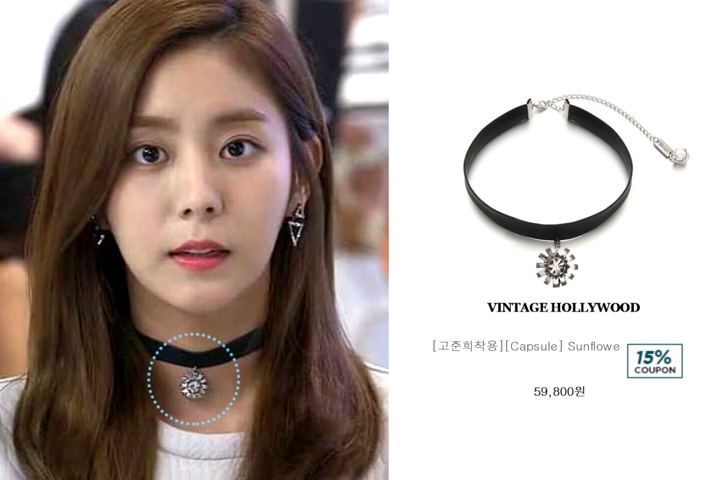 这些百元级的日韩饰品，IU、高俊熙、石原里美都在爱