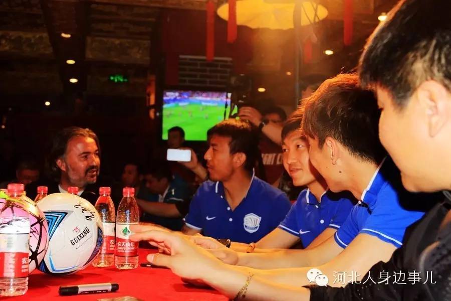 河北石家庄永昌队主场在哪里,石家庄永昌基地