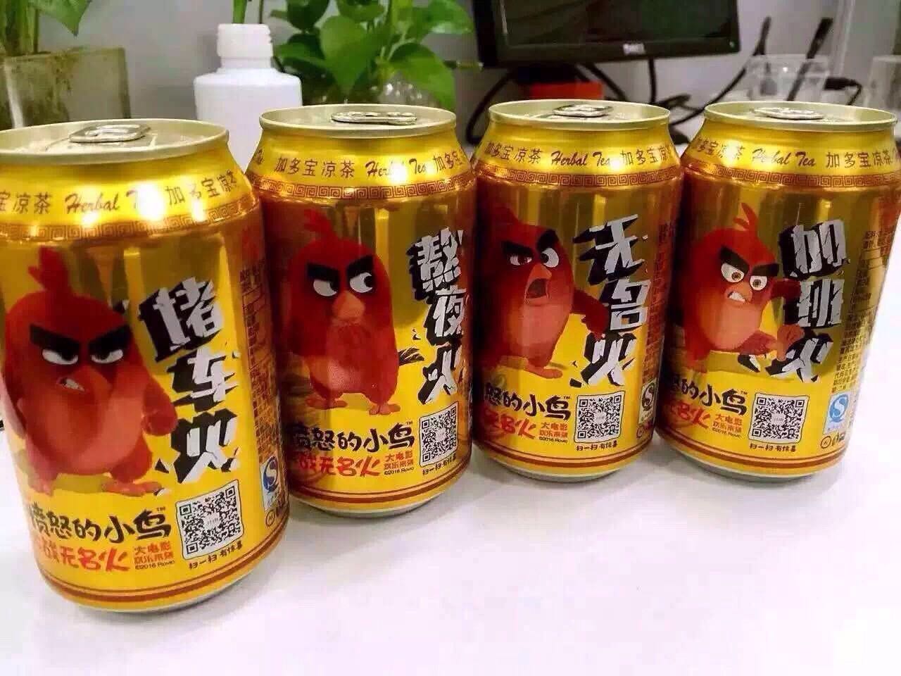 登顶游戏圈玩转电影圈后这只愤怒鸟又在食品圈火了