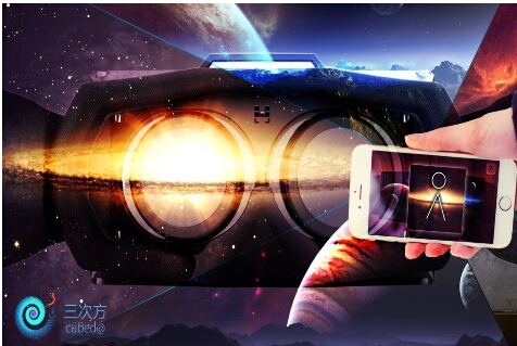 vr全景体验在线观看,vr体验3d全景视频