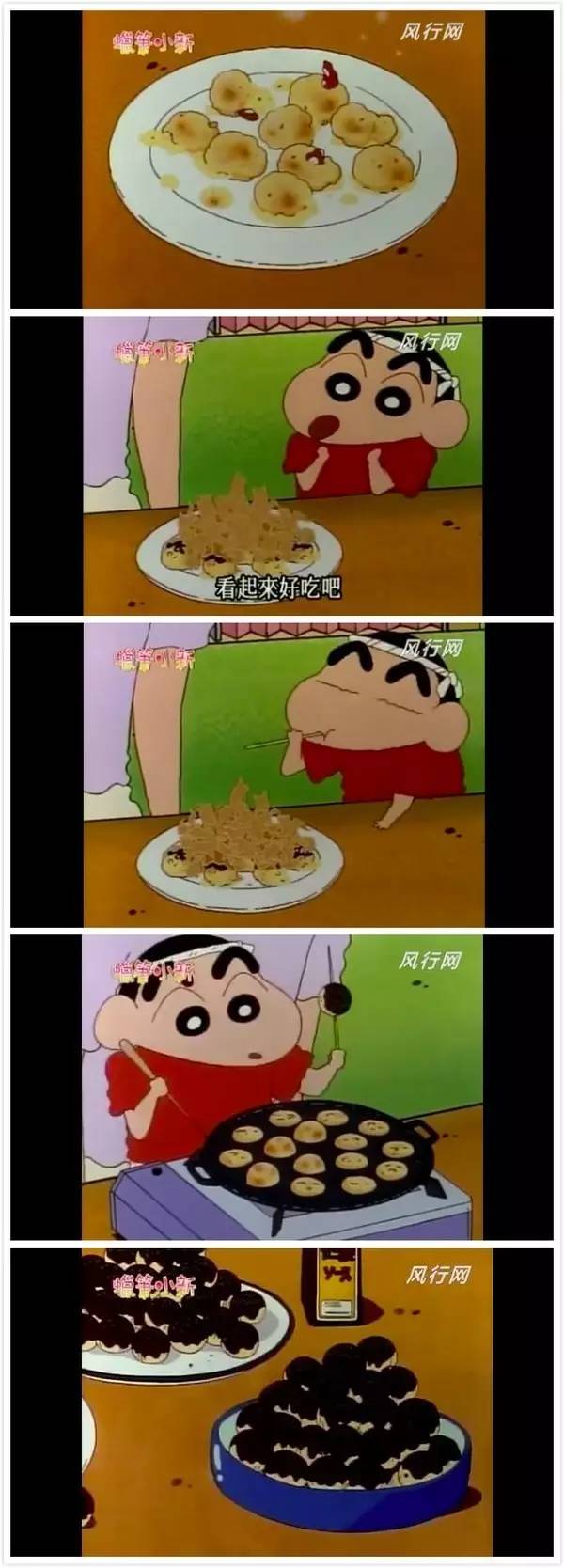 为什么喜欢二次元语录,为什么喜欢二次元说的好听一点