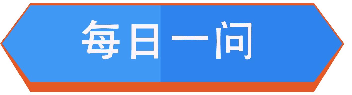 海南年底驾考全部网上约考海南10日起多雷雨天气