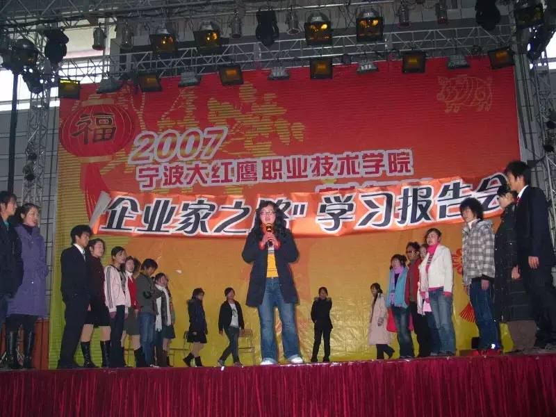 关于学校前世今生的第一段话,母校的前世今生