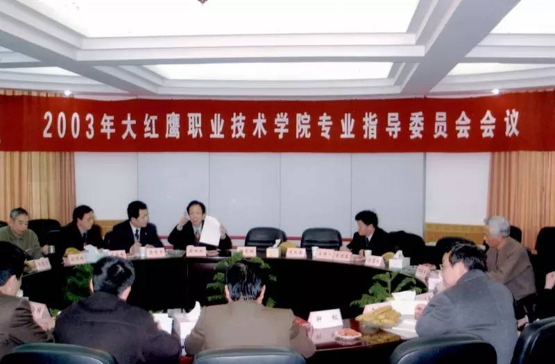 关于学校前世今生的第一段话,母校的前世今生