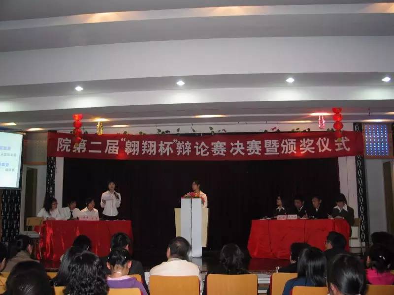 关于学校前世今生的第一段话,母校的前世今生