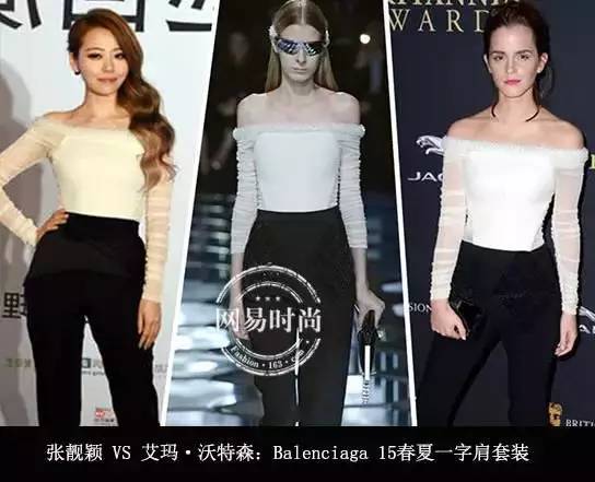 论撞衫的尴尬,论撞衫引发的惨案