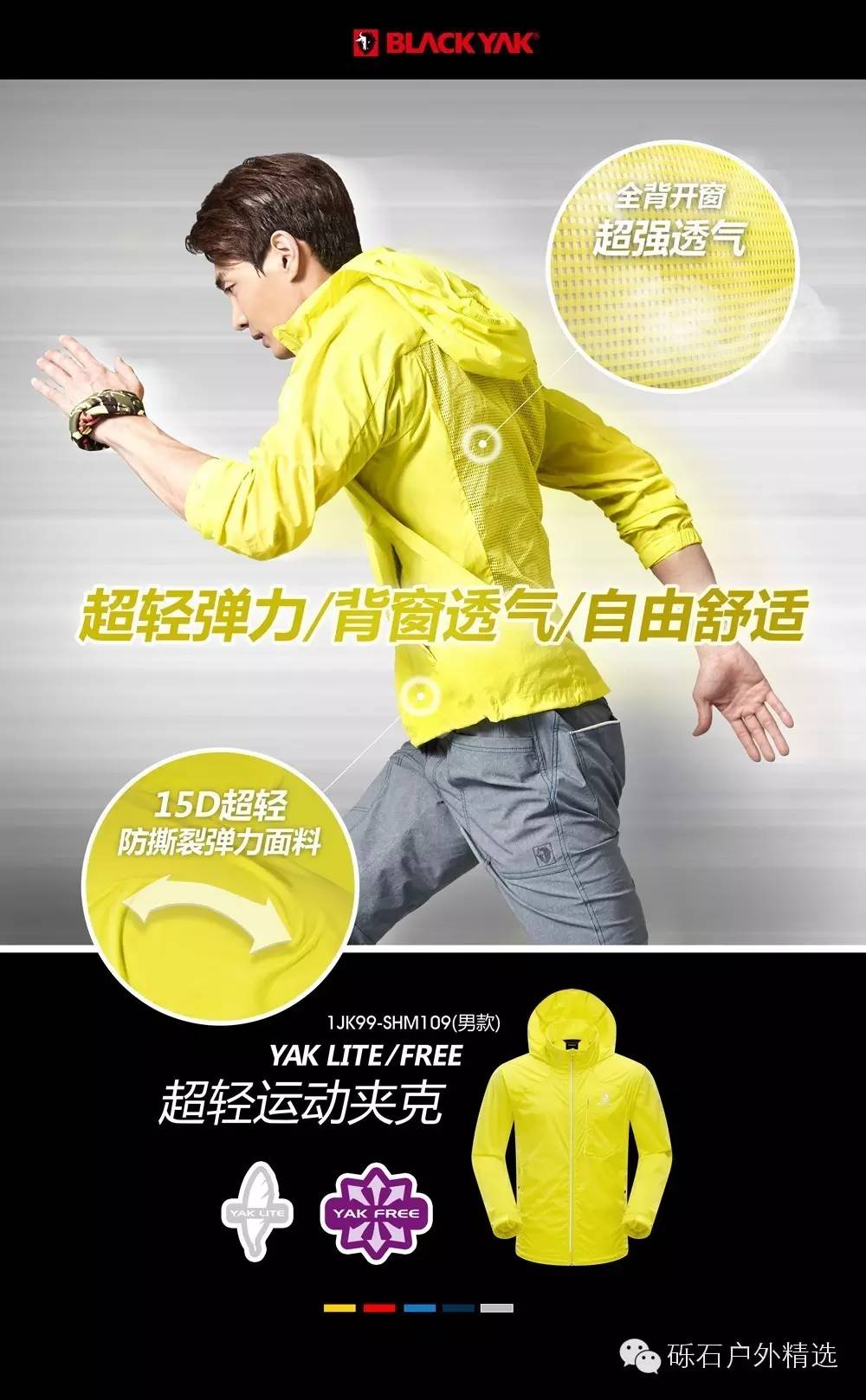 如何淘到质量好的衣服,淘货妙招