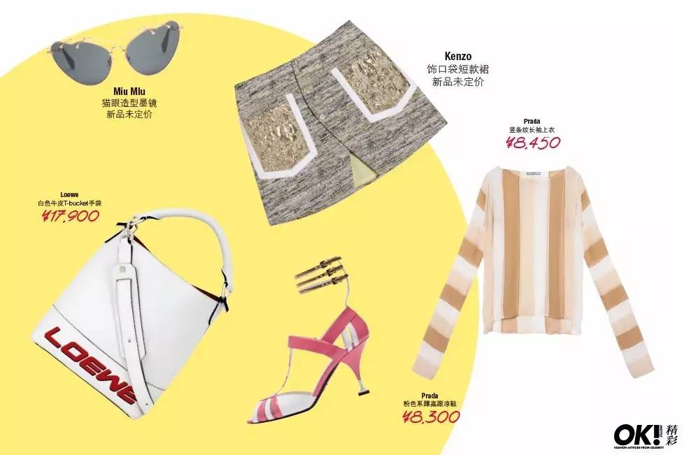 ok鏄庢槦,ok鏃跺皻琛楁媿