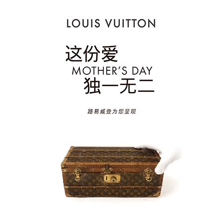 母亲节快乐,母亲节即将到来的文案高级感