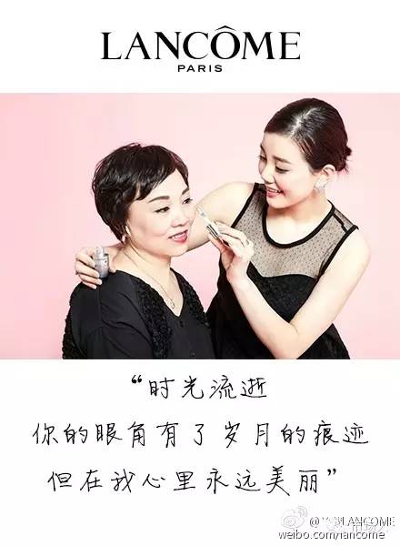 母亲节快乐,母亲节即将到来的文案高级感