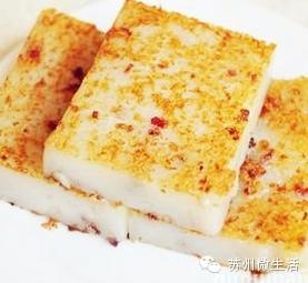 苏州十大老字号糕点,苏州必买的糕点有哪些