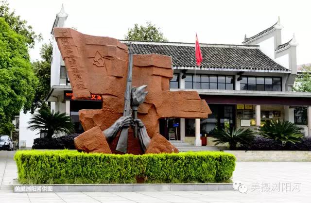 浏阳春季旅游攻略大全,浏阳旅游攻略景点必去三天