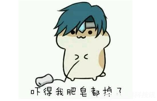 lol女主播被吊打,lol女主播开挂被实锤