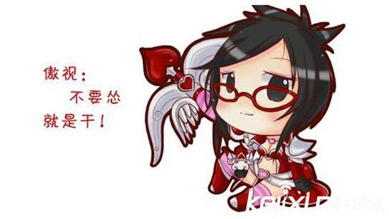 lol女主播被吊打,lol女主播开挂被实锤