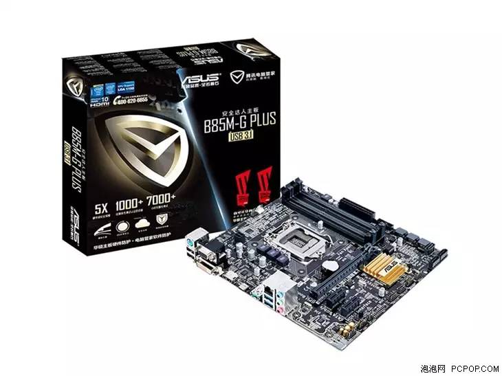 关于买买买的背景音乐,买买买的旋律