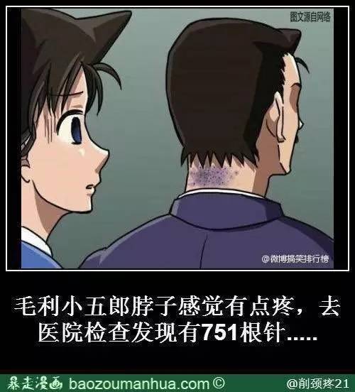 为什么喜欢二次元语录,为什么喜欢二次元说的好听一点