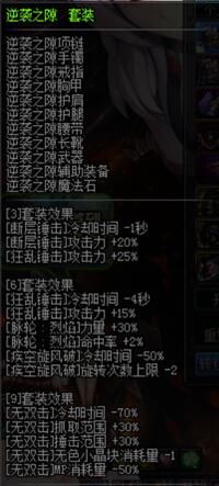 dnf驱魔师力驱好还是法驱好啊,dnf驱魔师力驱厉害还是法驱厉害