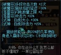 dnf驱魔师力驱好还是法驱好啊,dnf驱魔师力驱厉害还是法驱厉害