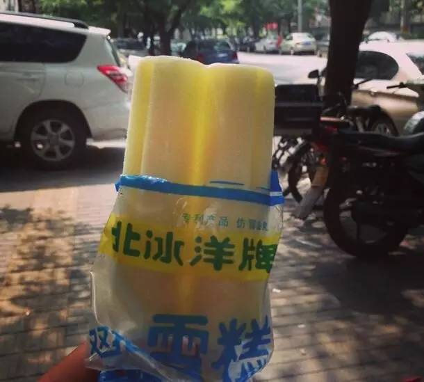老北京人记忆中的双棒雪糕8元一根你还会买吗？