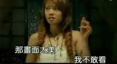 男子高速隧道提神,高速犯困夫妻在隧道提神