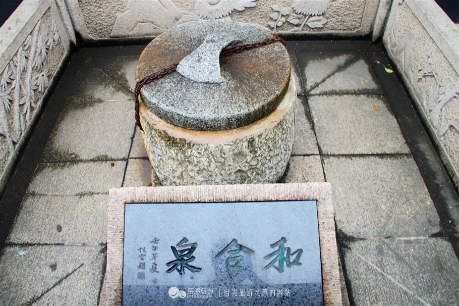 姑苏城外寒山寺楷书书法作品,姑苏城外寒山寺是哪