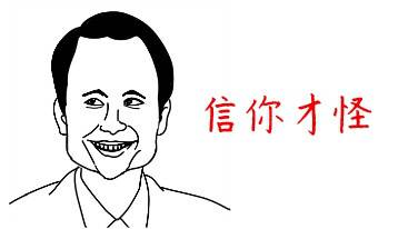 最强大脑什么饮料最健脑,最强大脑令所有人震惊的简介