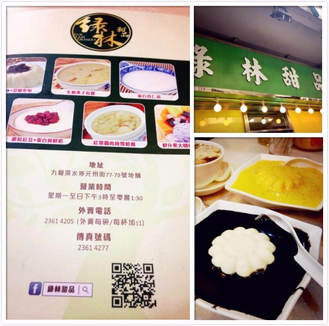 5.1|我为什么不推荐你去香港买买买了？