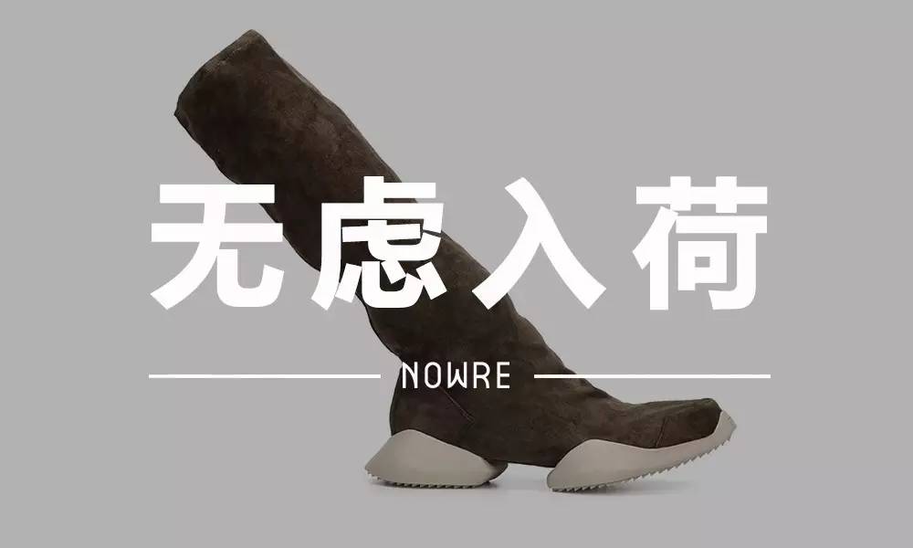 与别人撞衫时该怎么说,和别人撞衫了英语怎么说