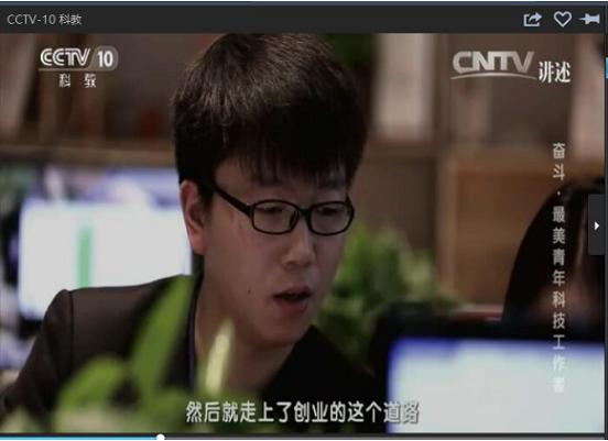 周子聪什么成就,周子聪早期视频