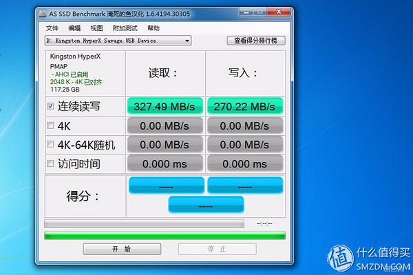 usb闪存盘什么品牌的好,普通u盘高速闪存盘推荐