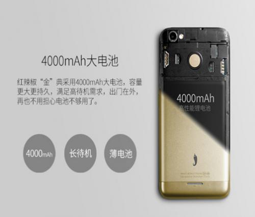 大功率40w电池多少钱,3000元左右大电池大容量