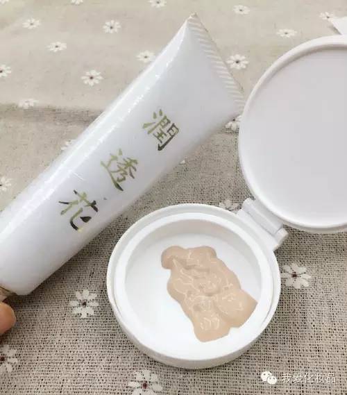 压箱底护肤品有用吗,大牌粉底液自制气垫