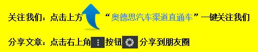 2020年的汽车营销事件盘点,2023汽车行业大事件