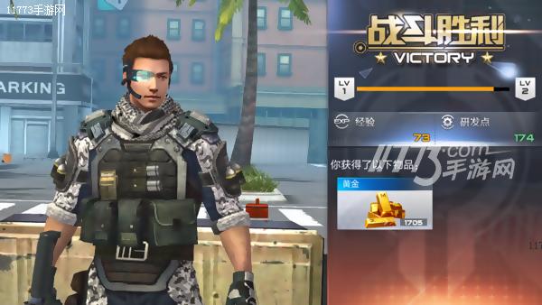 fps巅峰之作,腾讯fps的收益