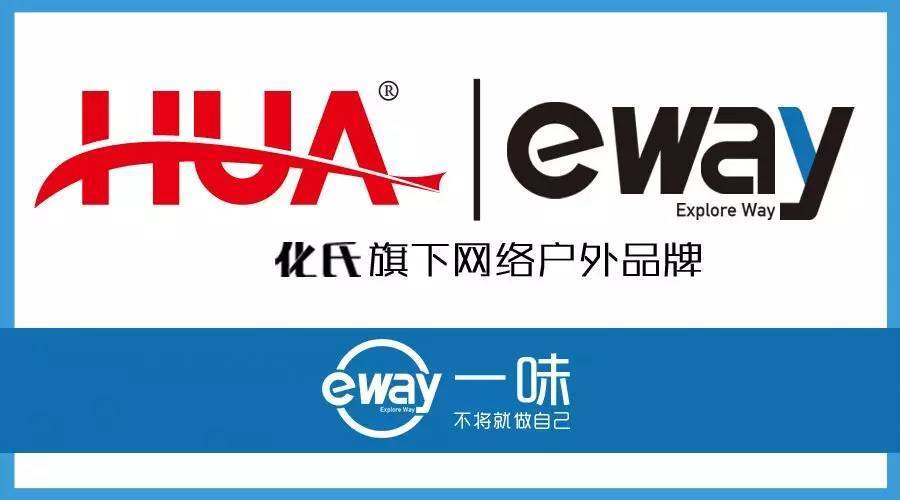 新年第一竿野钓鲫鱼,野钓2-3两鲫鱼要几号钩