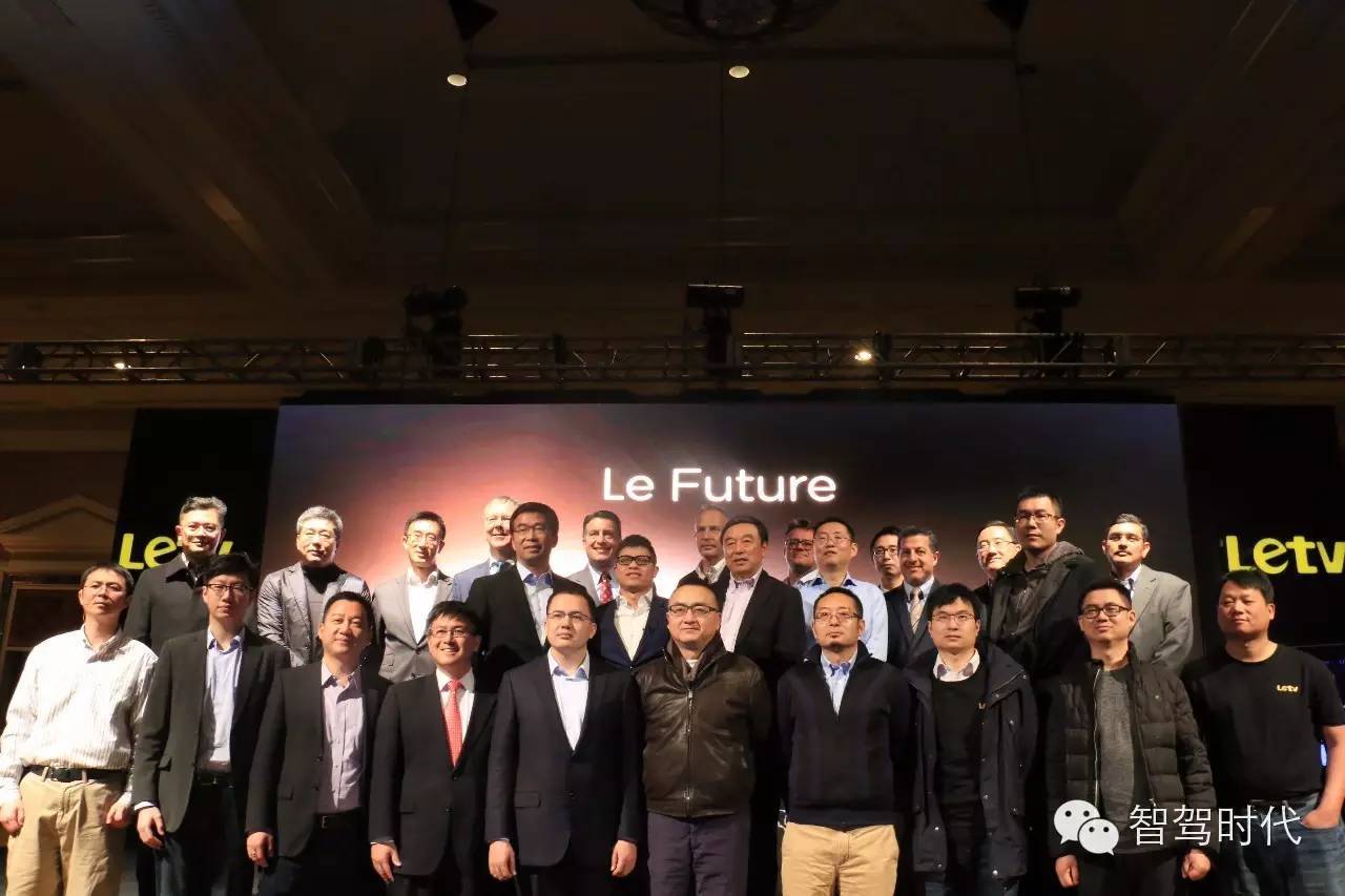 贾跃亭法拉第未来汽车,法拉第是贾跃亭创办的吗