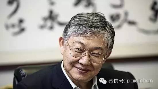 中原地产老板施永青,中原施永青链家