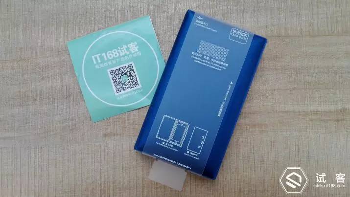 有感科技无线充电模块,有感科技全协议无线充电模块