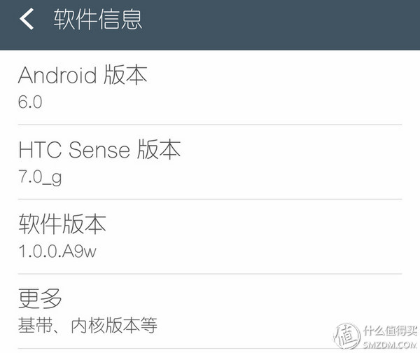 htconea9s怎么样,htconea9和a9w