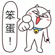 喧呢说好宁夏话的秘密原来是这（附地道六级考试题，大神进！）