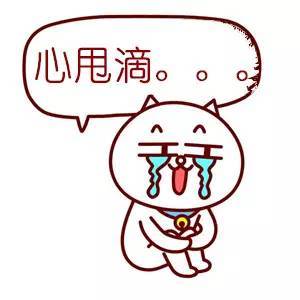 喧呢说好宁夏话的秘密原来是这（附地道六级考试题，大神进！）