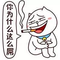 喧呢说好宁夏话的秘密原来是这（附地道六级考试题，大神进！）