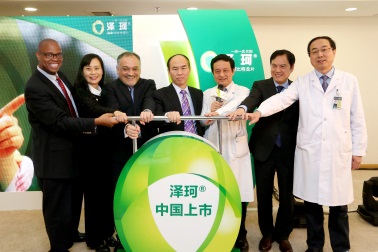 西安杨森治疗肿瘤,西安杨森肿瘤特药